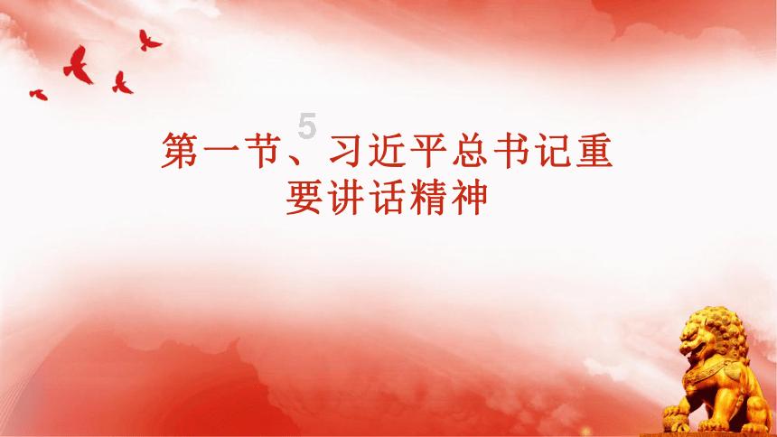 外卖员与保安发生口角,倒地后被拖拽并拍打面部