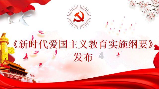 方正富邦致盛混合基金延期募集