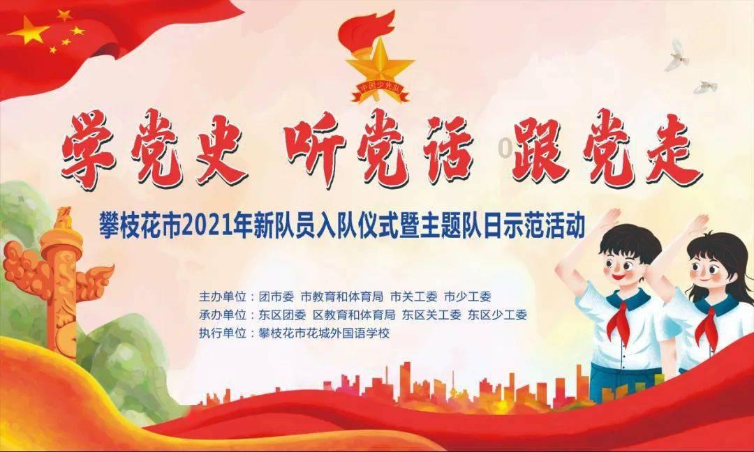2023进京将不再办理进京证，是真的吗？游戏画面