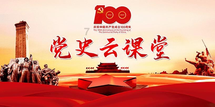 她与丈夫相濡以沫，15年狂生12子，丈夫登基后却赐死她，年仅31岁