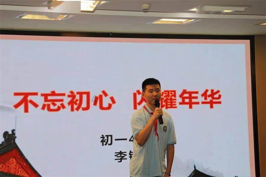 埕北油田油气处理与岸电设备共建平台正式投产