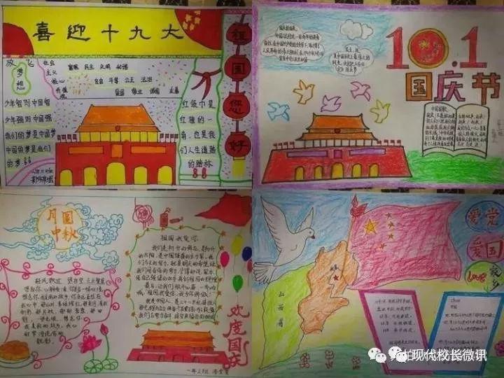 塔吉克斯坦羊皮进口报关到清关零障碍：揭秘行业内的黑科技