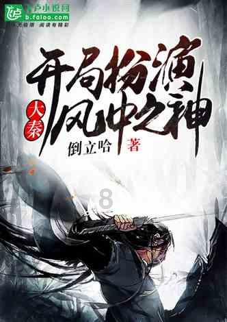 新余农村产权交易改革助力乡村振兴